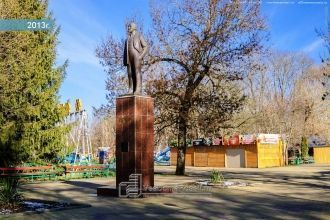Памятник М.Горькому, Белореченск.