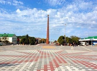Белореченск, памятник Казакам - основате