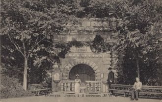 Ессентуки. Бюветъ 2-й источникъ № 18-й.