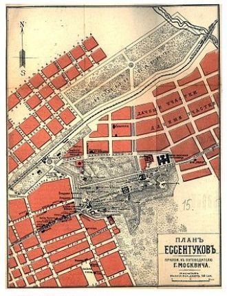 План Ессентуков начала XX века из «Иллюс