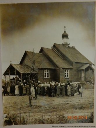 Церковь в Жодино.