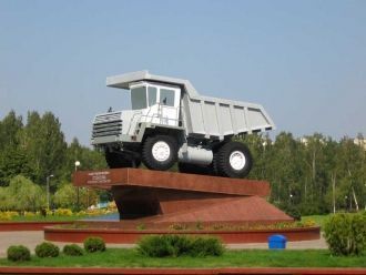 Памятник самосвалу 