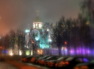Ночной вид города Видное