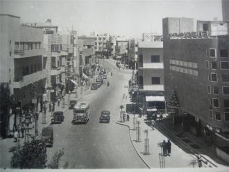 Улица Герцль, 1940-е гг.