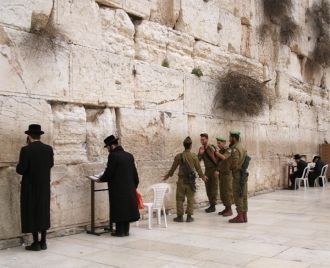 Иерусалим, Стена плача.