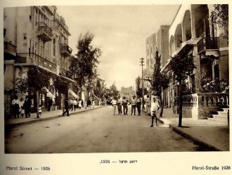 Тель-Авив 1910-1926 гг.
