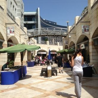 На улочках города&nbsp;Герцлия.