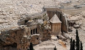 Достопримечательность Герцлии.