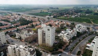 Реховот, Израиль