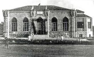 Реховот на старых фотографиях