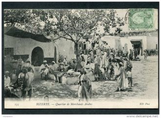 Старая Бизерта