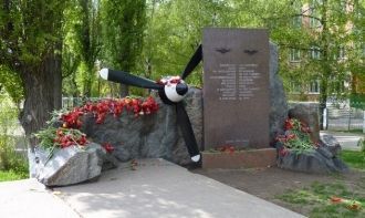 Памятник воинам-участникам операции Френ