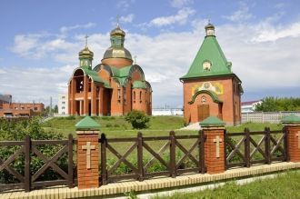 Храм Святого апостола Иоанна Богослова в