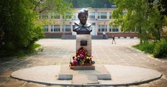 Город Лесосибирск, Красноярский край, Ро