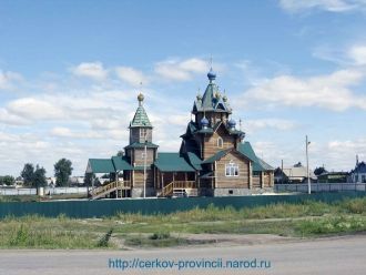 Храм Покрова Пресвятой Богородицы.