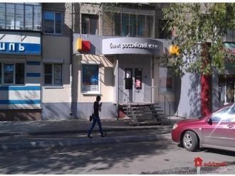 Улица Мира.