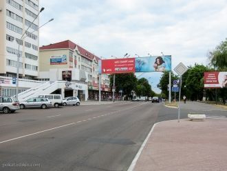 Улица Советская, Мозырь.