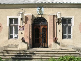 Музей истории Кагула.