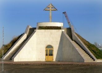 Церковь Горы Голгофы