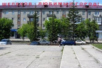 Улица Шелехова.