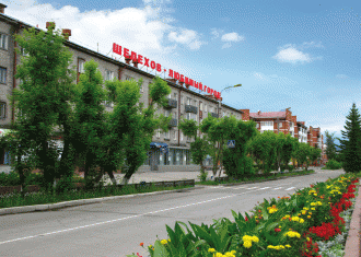 Улица Ленина.