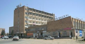 Улицы города&nbsp;Гавар.