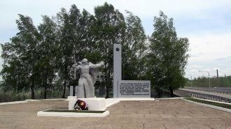 Памятник защитникам города Ярцево в 1941