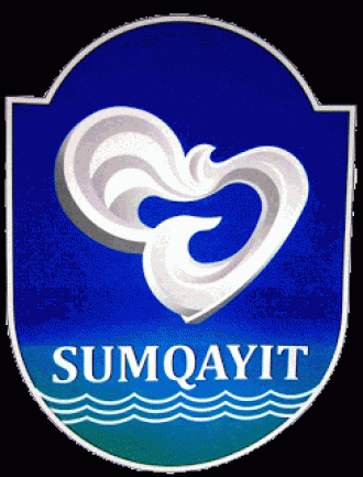 Герб Сумгаита