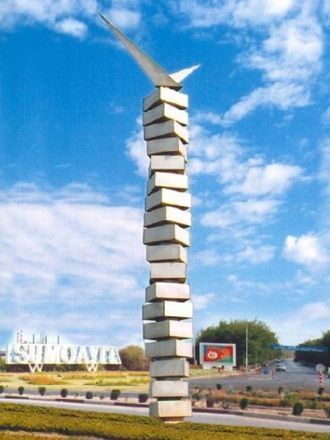 Сумгаит, Азербайджан.