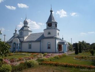 Церковь города Любань.