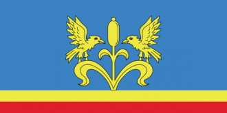 Флаг города Любань.