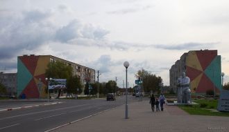 Город Любань.