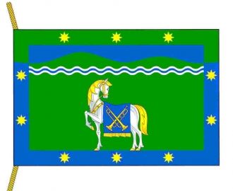 Флаг Курганинска.