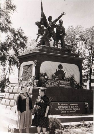 Историческое изображение Курганинска.