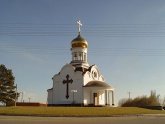 Достопримечательность Курганинска.