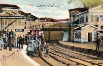 История города Айдын, Турция.