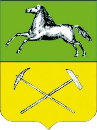 Герб Прокопьевска.