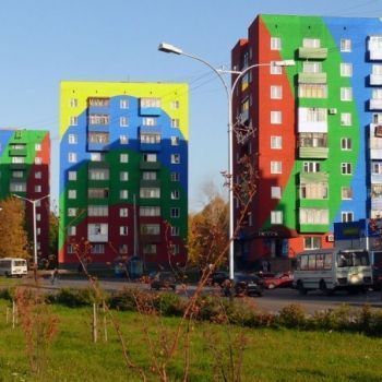 Прокопьевск, Россия.