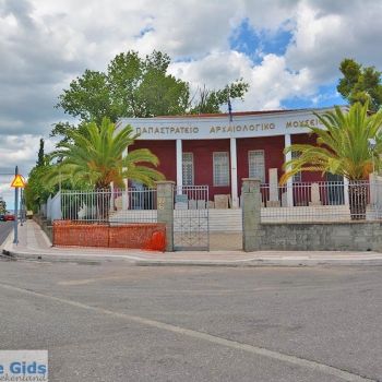 Археологический музей&nbsp;Агриниона.