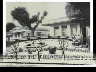 Город Агринион в прошлом.