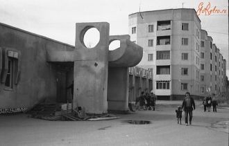 Нерюнгри, 1986