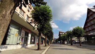 Плевля. Черногория. Фото.