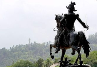 Памятник Франсиску Морасану.&nbsp;