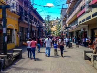 Главная пешеходная улица.