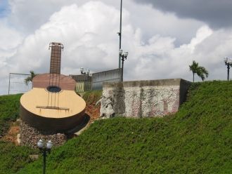 Баркисимето, Венесуэла.