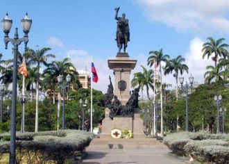 Памятник в парке Баркисимето.