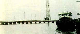 Нефтепровод на озере Маракайбо, 1983.