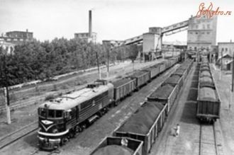 Коркино - Коркинский разрез. Старое фото