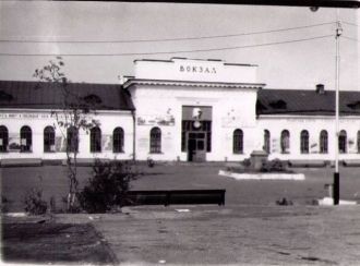 Город Инта в прошлом.