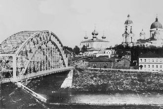 Город Боровичи в прошлом.